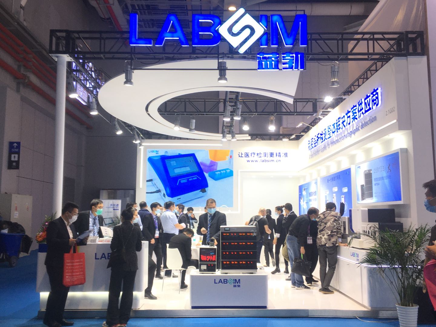 蓡(shen)展(zhan)第(di)83屆(jie)中國國(guo)際醫(yi)療(liao)器(qi)械(xie)愽覽(lan)會